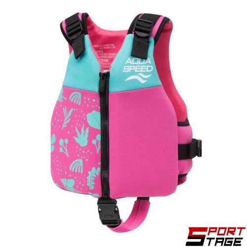 Жилетка За Плуване AQUA SPEED Swim Waistcoat Safe Splash 03