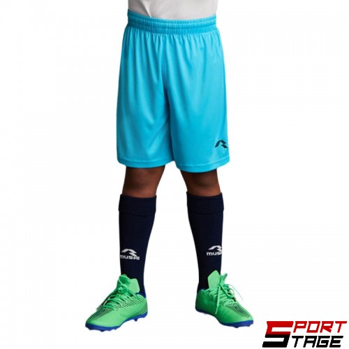 Детски Къси Панталони MUSAI Vifa Kids Shorts Fluor Turquoise