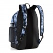 Раница PUMA Academy All-Over Print Backpack (29L)