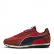 Мъжки Маратонки PUMA ST Miler Rise