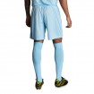 Мъжки Къси Панталони MUSAI Vifa Shorts Sky Blue