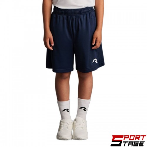 Детски Къси Панталони MUSAI Kute Kids Bermuda Navy Blue