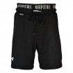 Мъжки Вратарски Къси Панталони KEEPERsport GK Shorts UnPadded Premier