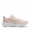Детски Маратонки PUMA Dasher Lite