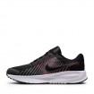 Дамски Маратонки NIKE Run Defy
