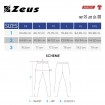 Дамски Клин ZEUS Pantalone Venere Nero