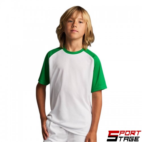 Детска Тениска MUSAI Ubora 2 Kids T-Shirt White/Fern Green