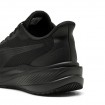Дамски Маратонки PUMA Dasher Lite