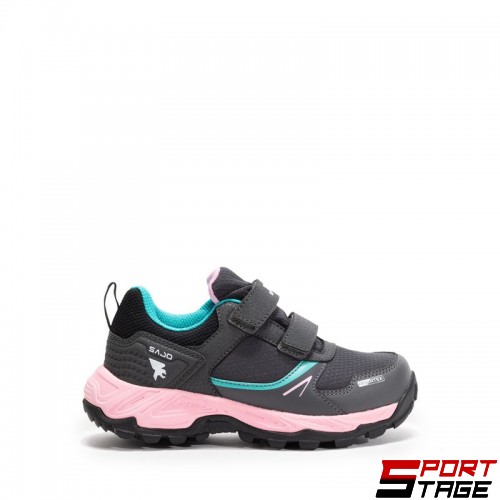 Детски Туристически Обувки JOMA Sajo Jr Dark Gray/Pink