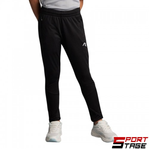 Детски Панталони MUSAI Reke Kids Trousers Black