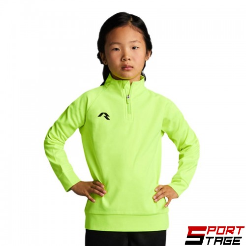 Детска Блуза MUSAI Мawi Kids Sweatshirt Fluor Yellow