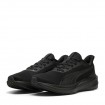Дамски Маратонки PUMA Dasher Lite