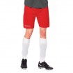 Мъжки Къси Панталони GIVOVA Pantaloncino One 0012