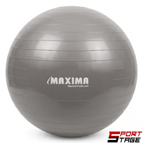 Гимнастическа топка MAXIMA, 75 см, Гладка, Сива /31066203/