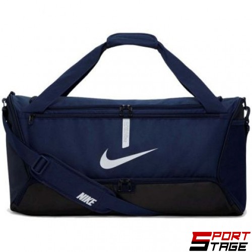 Сак NIKE academy team, Син, 60 л /43009101/