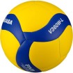Волейболна топка MIKASA V360W-L, 230 - 250 г /360184/