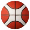 Баскетболна топка MOLTEN B7G2010 FIBA Approved, Размер 7 /900602/