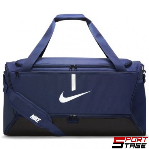 Сак NIKE academy team, Син, 90Л / 43001301/