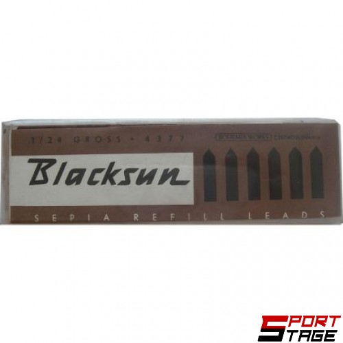 Пастели за рисуване Blacksun Koh-i-noor sepia 6 броя /120028/
