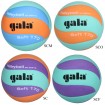 Волейболна топка GALA Soft 170 - BV5681S