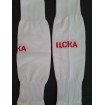 Калци ЦСКА -Бели 